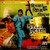 Disco King Mithun / MP3 / 70 Songs