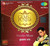 Gems Of Punjab  Gurdas Maan / 2 CD SET