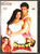 Baazi / Bollywood
