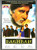 Baghban / EROS