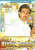Hits Of Hrithik Roshan 