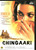 Chingaari 
