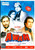 Awam / Shamroo