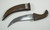Sikh Kirpan
