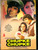 Chupke Chupke / TS