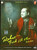 Rahat Fateh Ali Khan At Its Best