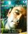 Melody Maker A.R.Rahman / MP 3
