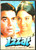 Izzat / Film Media