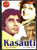 Kasauti  / LED
