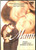 Mann /  dvd