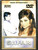 Safar / DVD