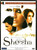 Sheesha / Elite