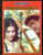 Sawan Ki Ghata / EVP iNT.