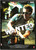 Wanted 