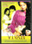 Vivah / ADL
