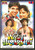 Waqt Hamara Hai / EROS B4U