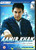 Aamir Khan  Biggest Collection