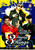 3 Singing Kings / Mika Singh,Sukhwinder Singh, Mohit Chauhan