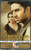 Mumbai Se Aaya Mera Dost / Sony