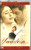 Yaadein / Tips