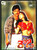 Rowdy / Telugu