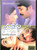 Manmadhudu / Santhosham / 2 IN 1 / Tamil