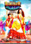 Badrinath Ki Dulhania / dvd