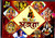 Music card MADHUR BHAJAN  (1000+)