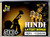 Music Card Hindi Latest Songs (500 audio songs + Video )