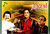 Music Card Gazal Master's (1000+)