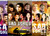Sad Songs Dard Dil Vol 1,Bewafa Sanam Vol 2,Zakhjmi Dil Vol 3,Judai Vol 4  ( USB)