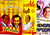 Best Of Mahendra Kapoor, Rafi,Kishor (USB)