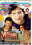 Hit Of Mithun USB