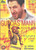 Guirdas Mann Boot Polishan MP3