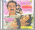 Sadma / Ek Duuje Ke Liye / 2 IN 1