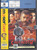 Sarfarosh / MB