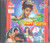 Papi Gudia and Hits Mohra,Main Khiladi Tu Anari / Melddy / Made In UK