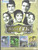 Evergreen Collection Best Of 60's( B/W) Asli Naqli,Ek Musafir Ek Hasina,Tere Ghar Ke Samne,Hariyali Aur Rasta 4 dvd set