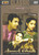Anmol Ghadi / Time 