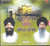 Raam Raam Bol Raam Raam Bhai Ravinder Singh Ji , Bhai Harjinder Singh Ji Sirnager Wale 