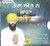 Tera Ant Na Jana Bhai Davinder Singh Ji Amritsar 