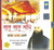 Guru Guru Japp  Bhai Gurpreet Singh Ji Shimla Wale