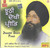 Jhoothi Dekhi Preet  Bhai Harjinder Singh Ji Sirnager Wale MP3