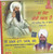 Sa Sewa Kiti Safal Hai  Bhai Balwinder Singh Rangila ( Chandigarh Wale ) MP3