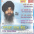 Apna Naam Deho  Bhai Surinder Singh Ji  Jodhpuri ( Amritsar) MP3