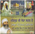 Satgur Ki Sewa Safal Hai   Bhai Chamanjit Singh Ji Lal ( Delhi Wale) MP3