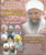 Pawne Meh Pawan Samaya MP3