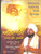 Ardaas Nanak Sun Suami Bhai Onkar Singh Ji Una Sahib  2 cd set