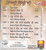 Zindagi Sikhi Di Gyani Sant Singh Ji Maskeen MP3