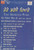 Tere Bharosai Pyare    Sant Niranjan Singh Ji Jawaddi Kalan Wale 